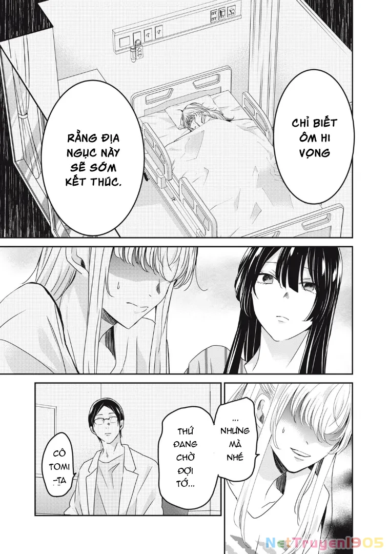 Amayo No Tsuki Chapter 20 - Trang 7