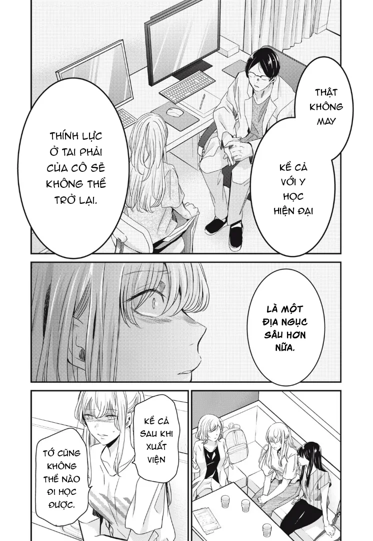 Amayo No Tsuki Chapter 20 - Trang 8
