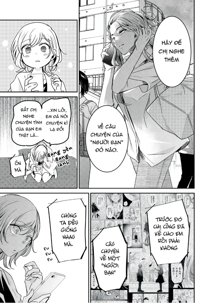 Amayo No Tsuki Chapter 21 - Trang 13