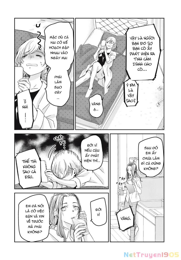 Amayo No Tsuki Chapter 21 - Trang 15