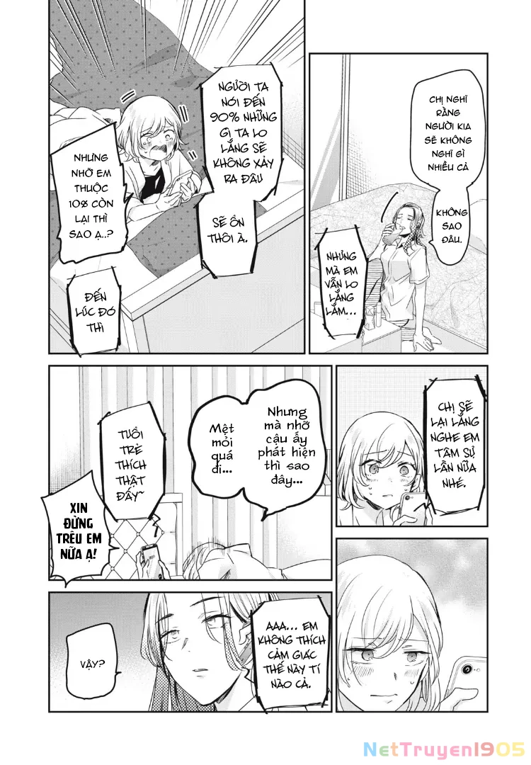 Amayo No Tsuki Chapter 21 - Trang 16