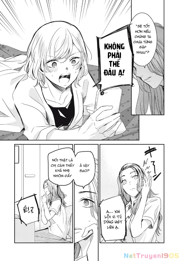 Amayo No Tsuki Chapter 21 - Trang 17