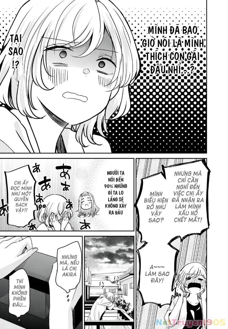 Amayo No Tsuki Chapter 21 - Trang 21