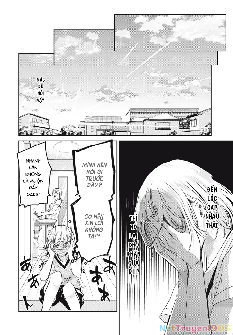 Amayo No Tsuki Chapter 21 - Trang 23