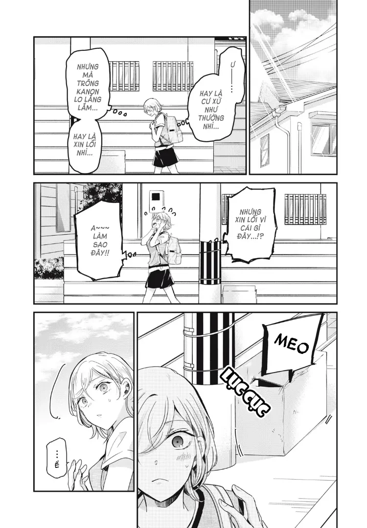 Amayo No Tsuki Chapter 21 - Trang 24