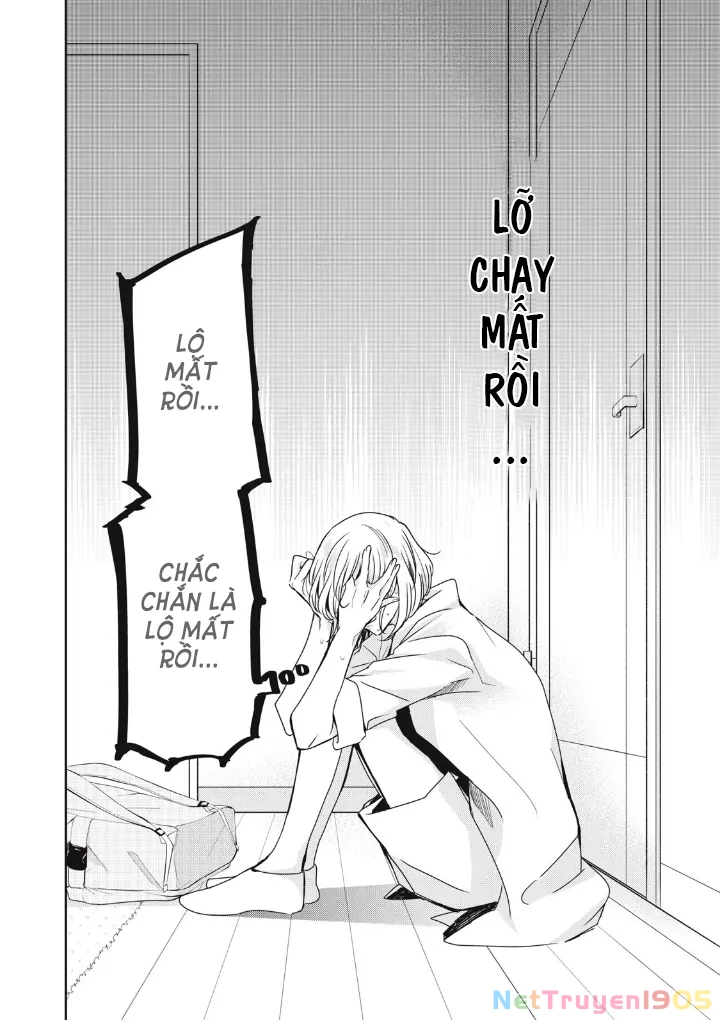 Amayo No Tsuki Chapter 21 - Trang 4