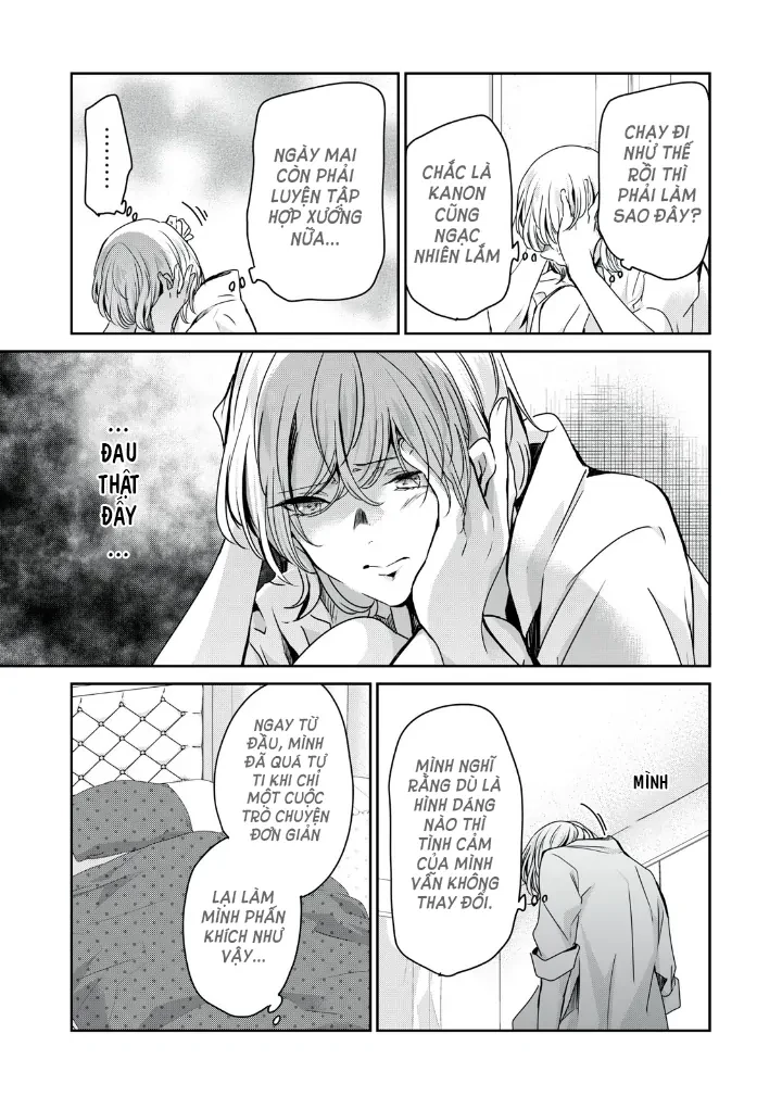 Amayo No Tsuki Chapter 21 - Trang 5