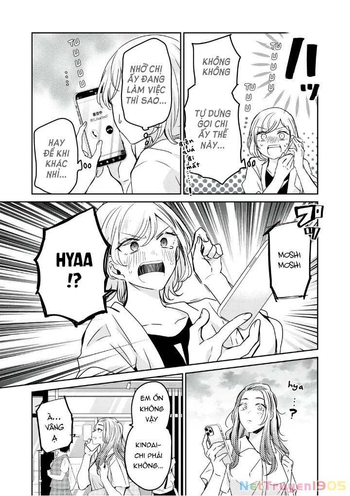 Amayo No Tsuki Chapter 21 - Trang 9
