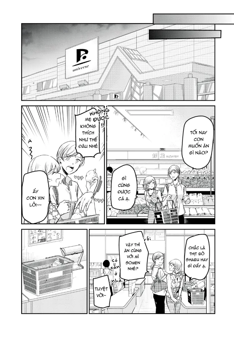 Amayo No Tsuki Chapter 22 - Trang 14
