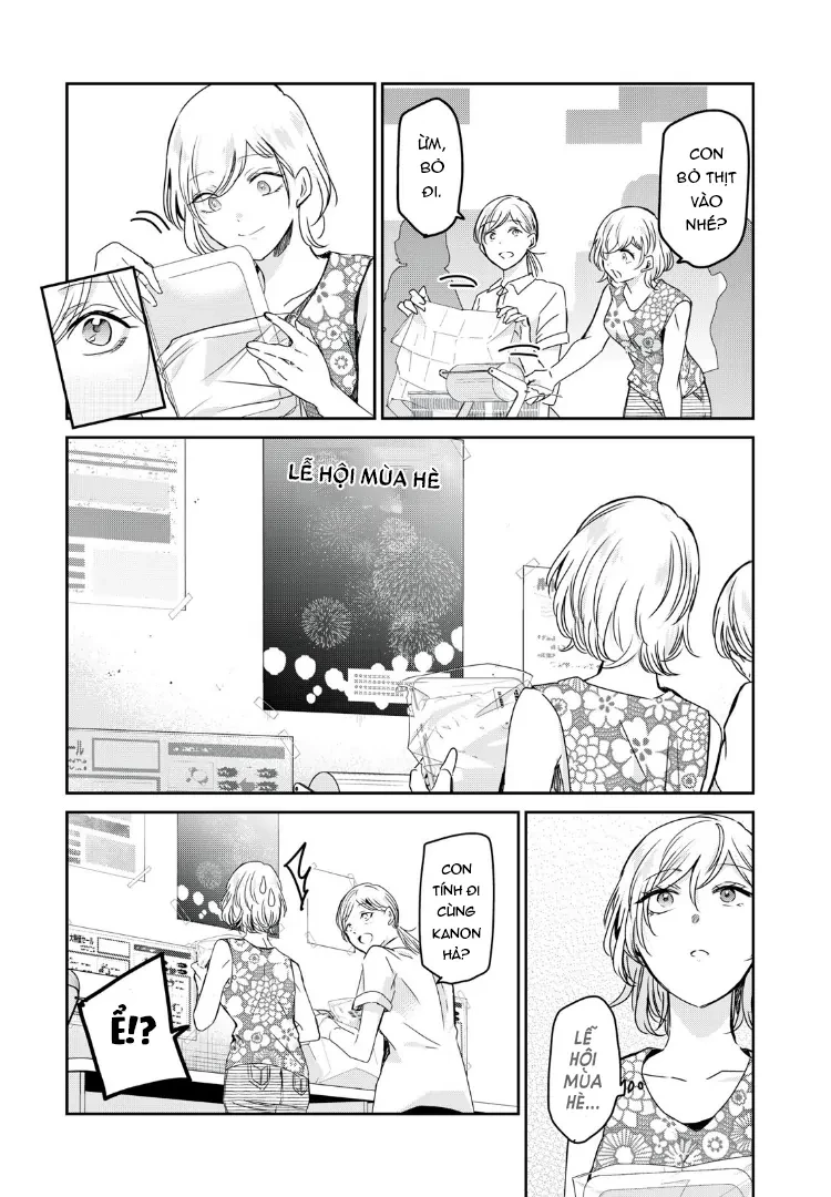 Amayo No Tsuki Chapter 22 - Trang 15