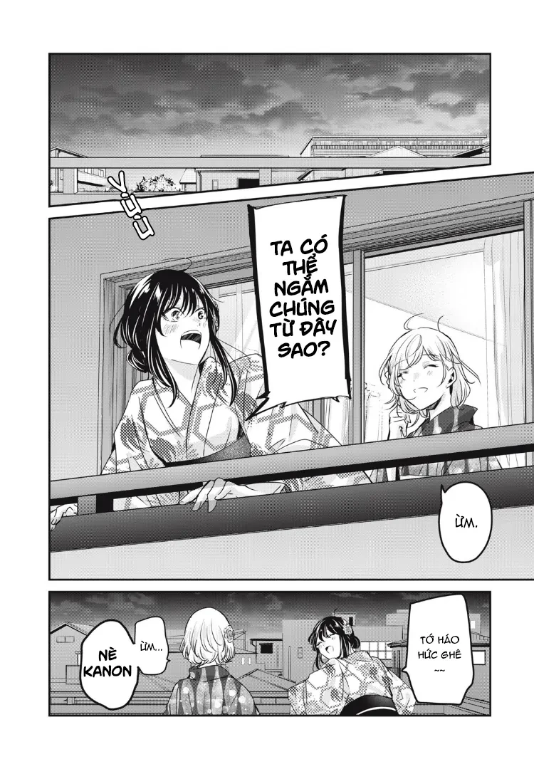 Amayo No Tsuki Chapter 22 - Trang 22