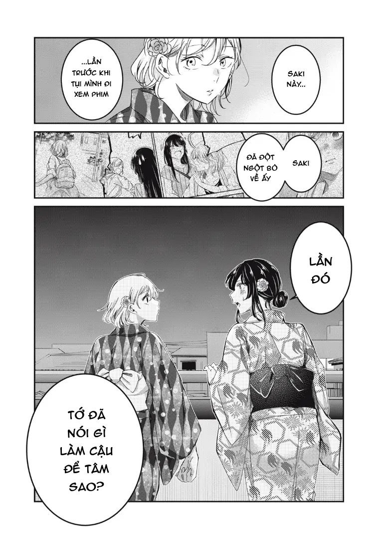 Amayo No Tsuki Chapter 22 - Trang 26