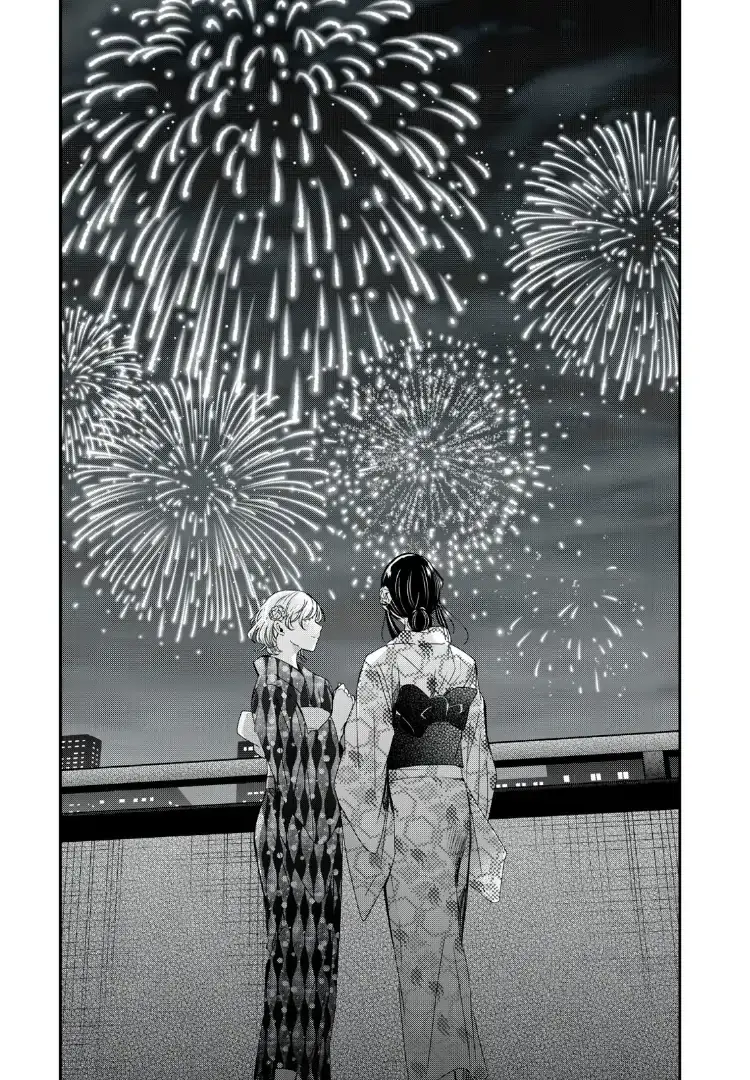 Amayo No Tsuki Chapter 22 - Trang 29