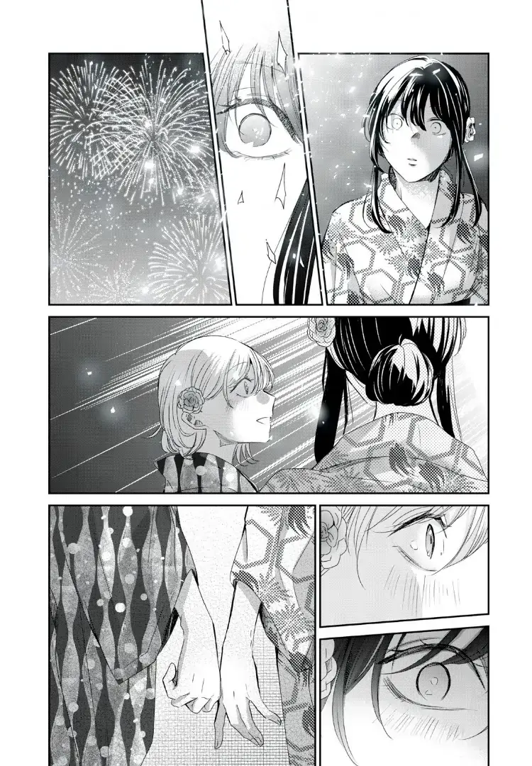 Amayo No Tsuki Chapter 22 - Trang 30