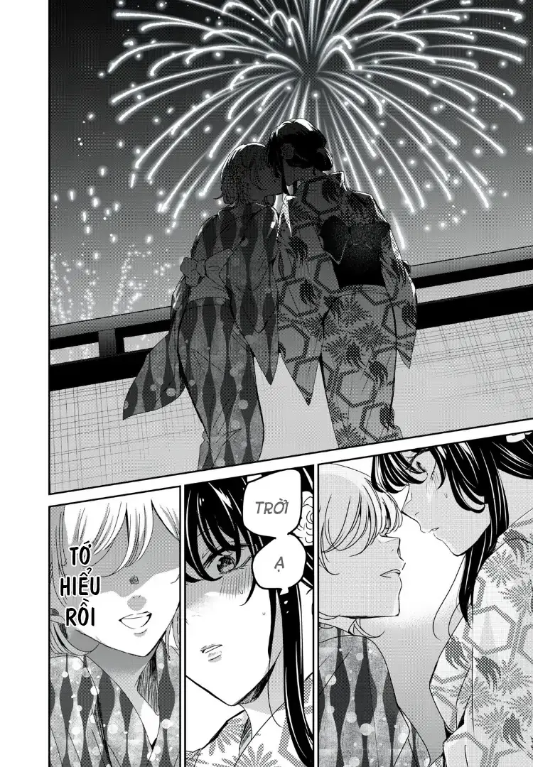 Amayo No Tsuki Chapter 22 - Trang 32