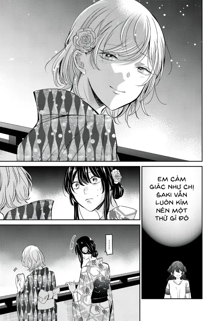Amayo No Tsuki Chapter 22 - Trang 33