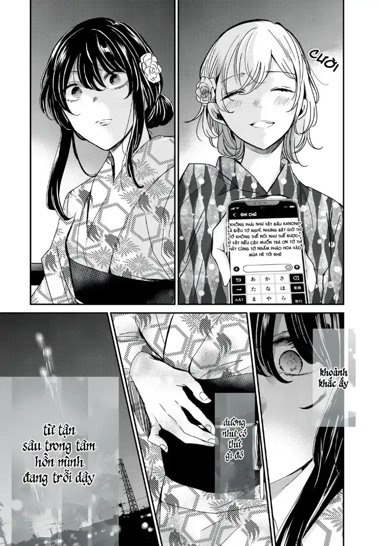 Amayo No Tsuki Chapter 22 - Trang 35