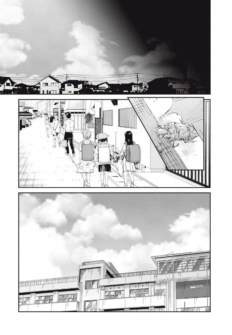 Amayo No Tsuki Chapter 22 - Trang 37