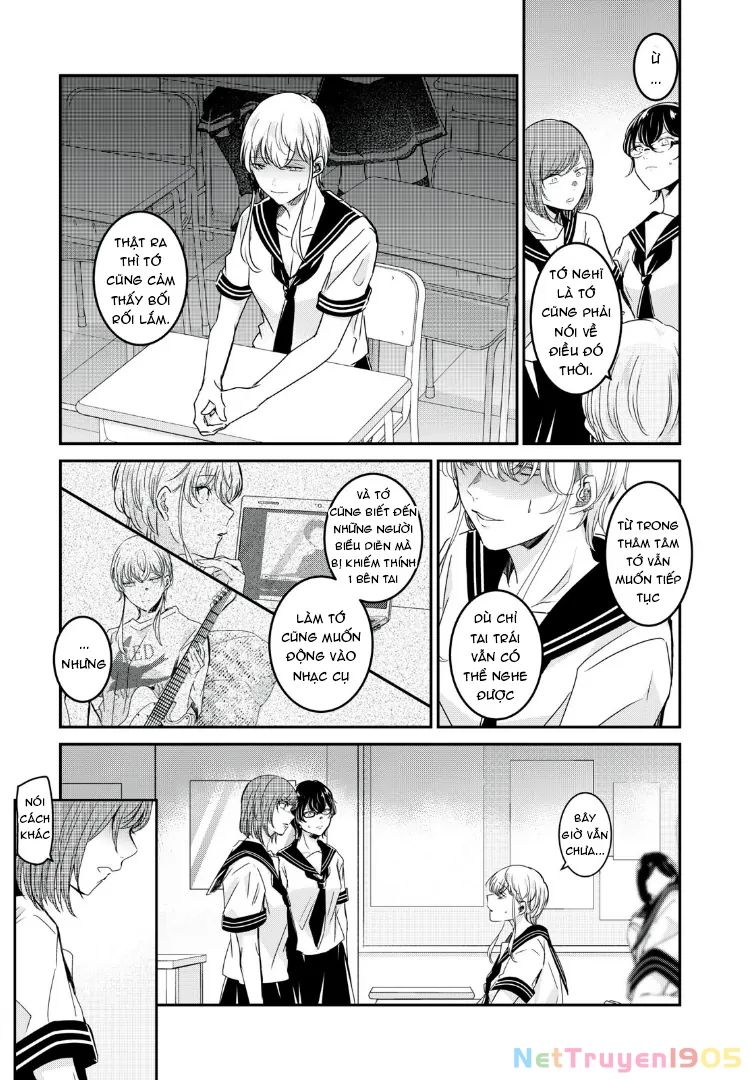 Amayo No Tsuki Chapter 23 - Trang 11