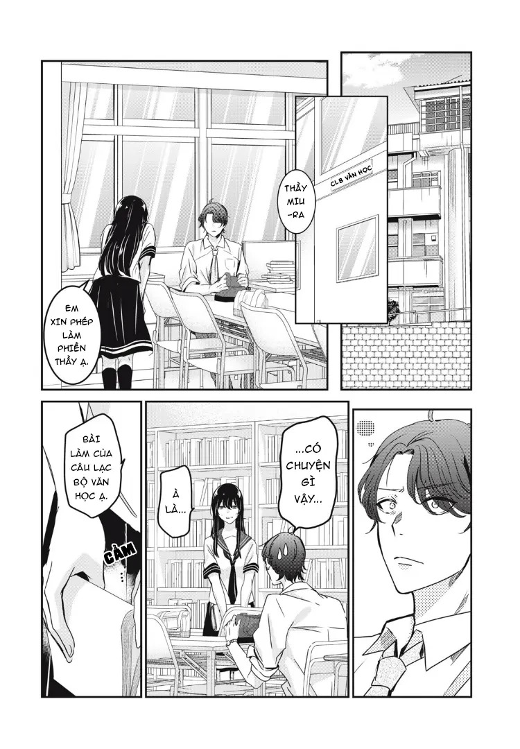 Amayo No Tsuki Chapter 23 - Trang 15