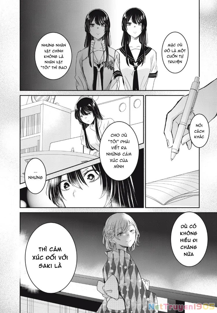 Amayo No Tsuki Chapter 23 - Trang 18