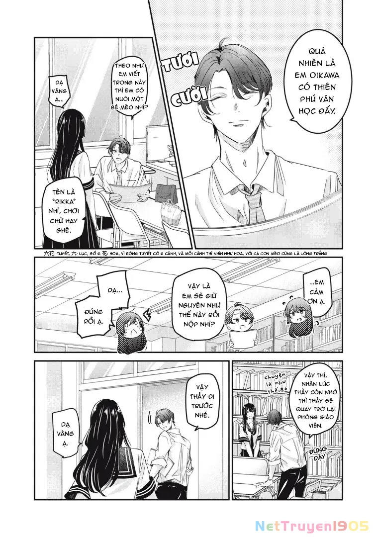 Amayo No Tsuki Chapter 23 - Trang 20