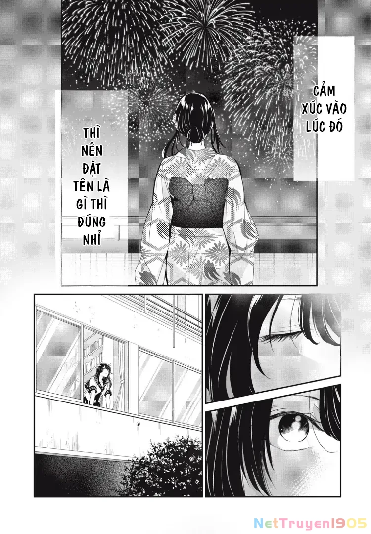 Amayo No Tsuki Chapter 23 - Trang 24