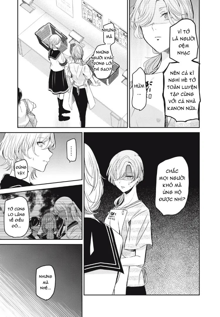 Amayo No Tsuki Chapter 23 - Trang 27
