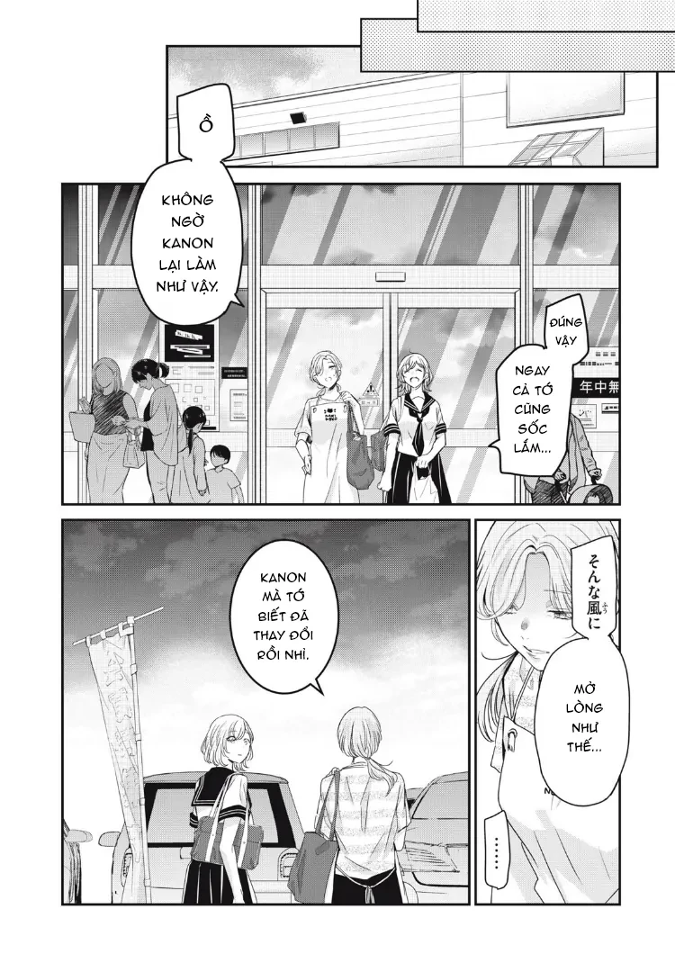 Amayo No Tsuki Chapter 23 - Trang 28