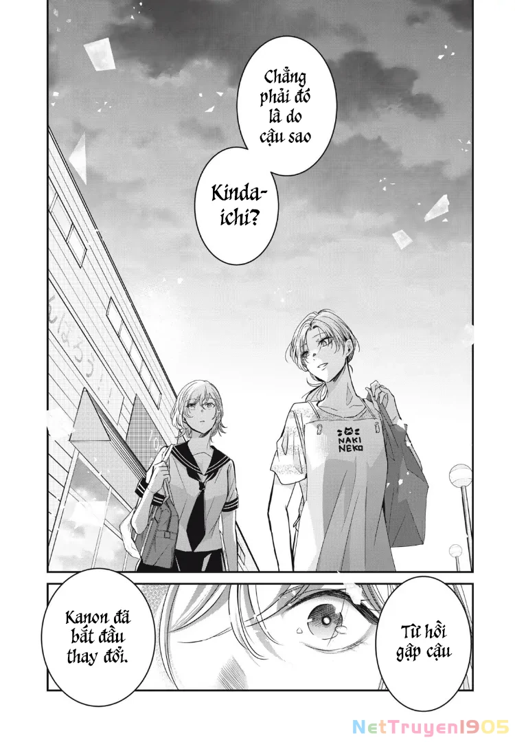 Amayo No Tsuki Chapter 23 - Trang 30