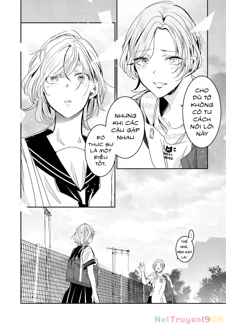 Amayo No Tsuki Chapter 23 - Trang 32
