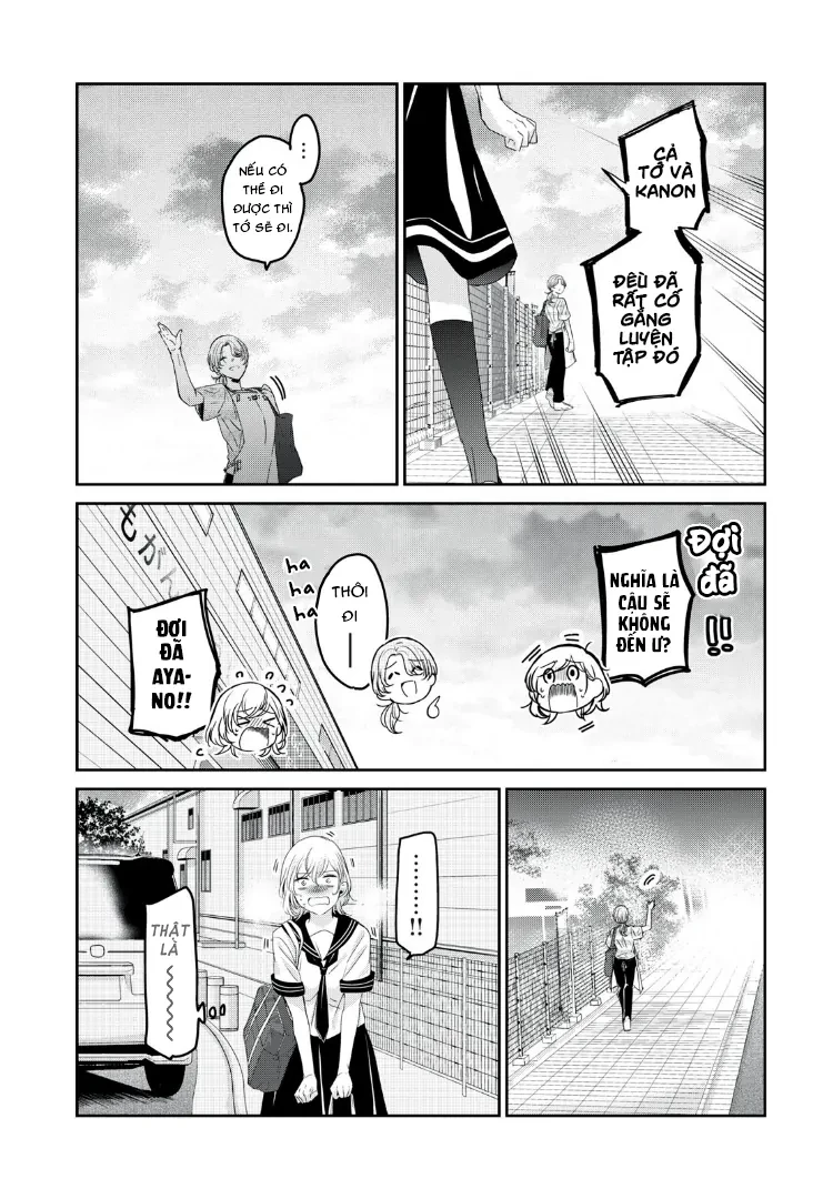 Amayo No Tsuki Chapter 23 - Trang 34