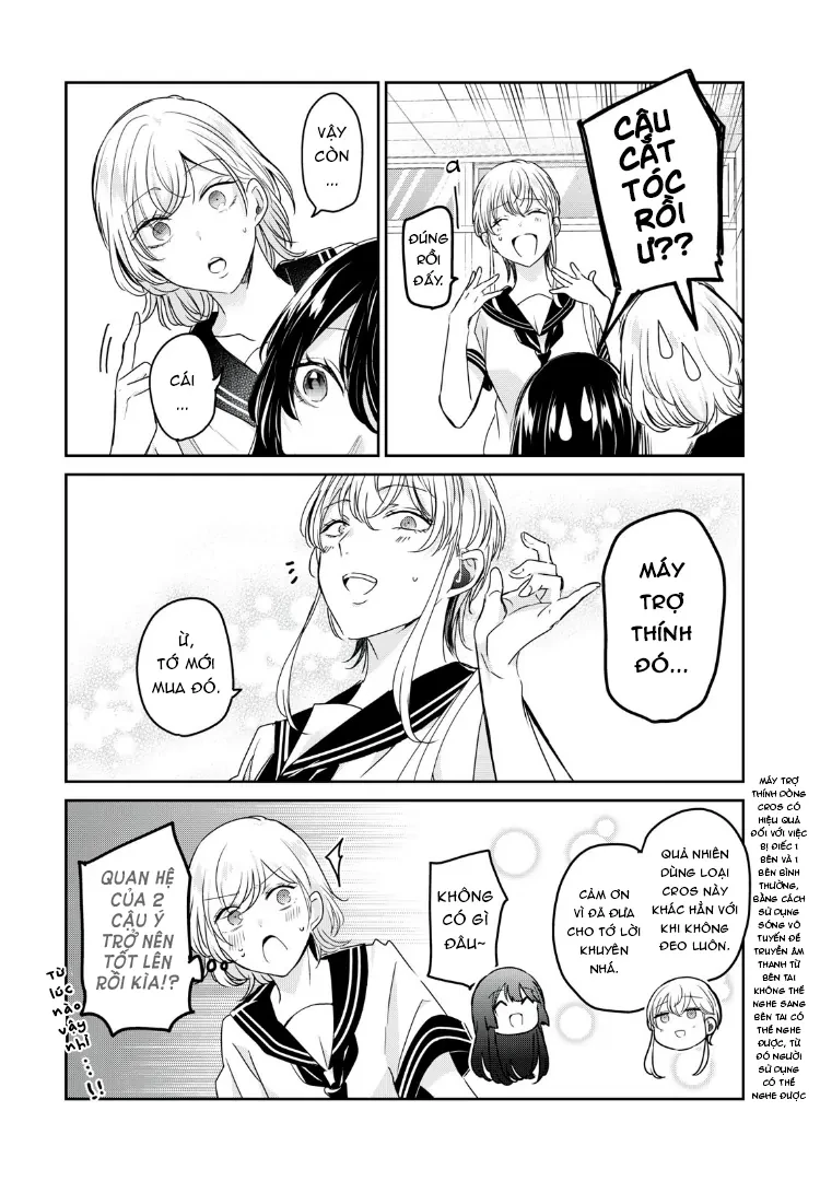 Amayo No Tsuki Chapter 23 - Trang 5