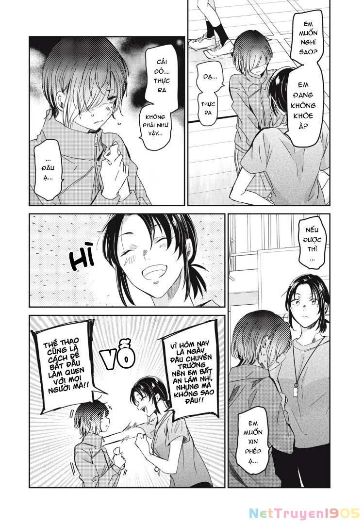 Amayo No Tsuki Chapter 24 - Trang 13
