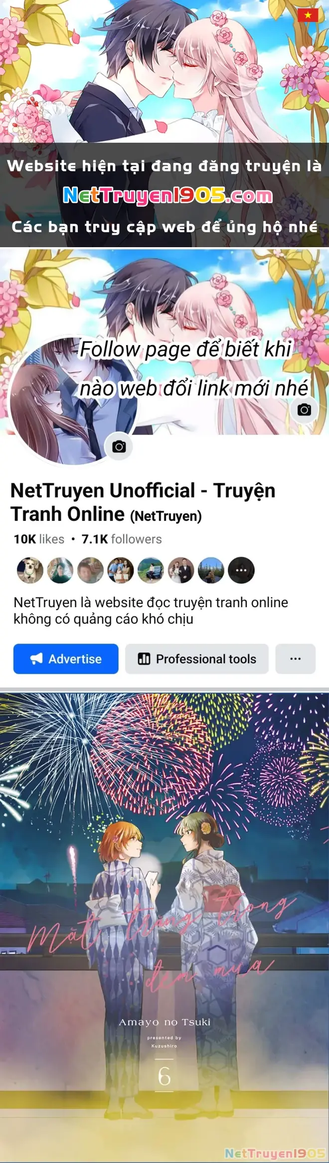 Amayo No Tsuki Chapter 24 - Trang 2