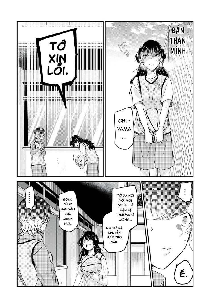 Amayo No Tsuki Chapter 24 - Trang 23