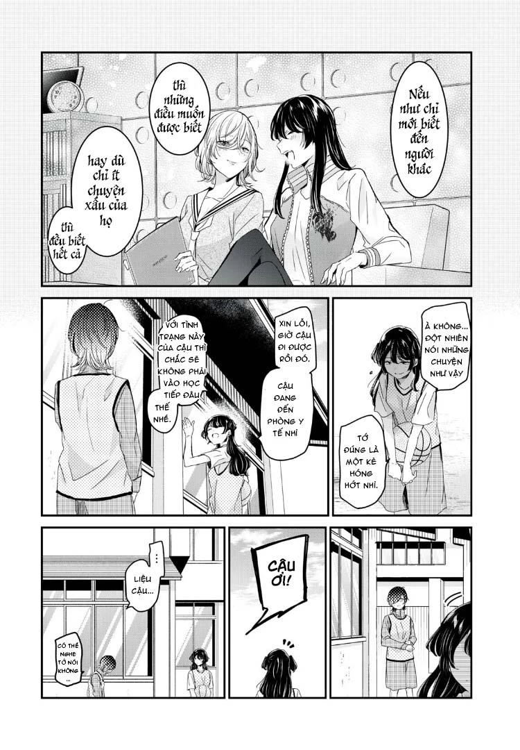Amayo No Tsuki Chapter 24 - Trang 25