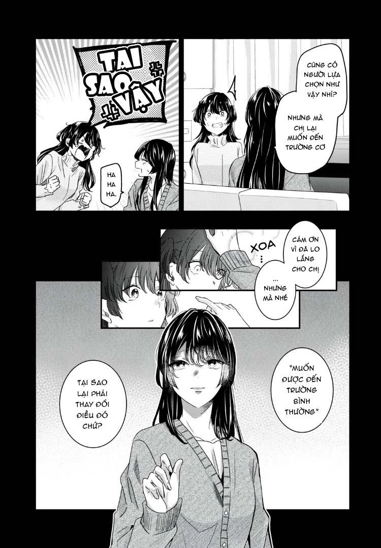Amayo No Tsuki Chapter 24 - Trang 32