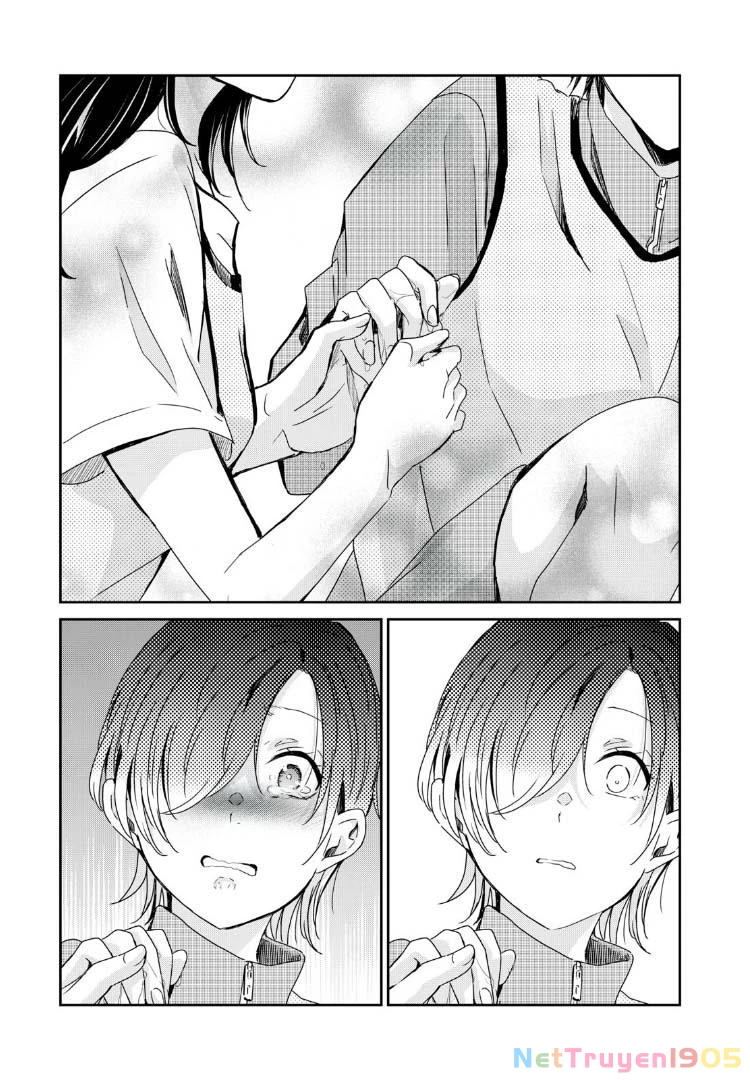 Amayo No Tsuki Chapter 24 - Trang 35
