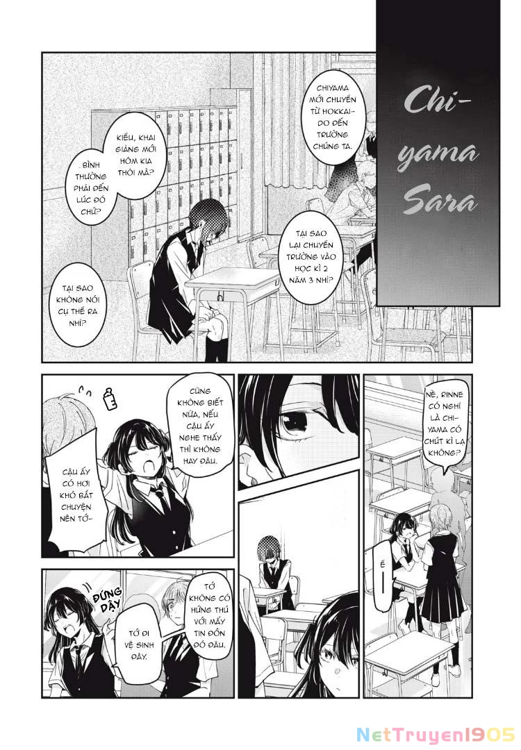 Amayo No Tsuki Chapter 24 - Trang 5