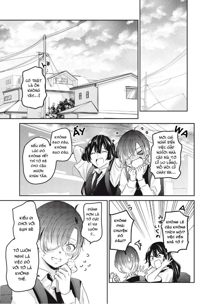 Amayo No Tsuki Chapter 25 - Trang 11