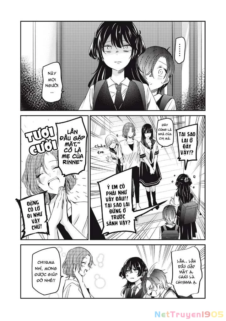Amayo No Tsuki Chapter 25 - Trang 13
