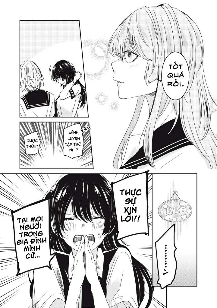 Amayo No Tsuki Chapter 25 - Trang 15