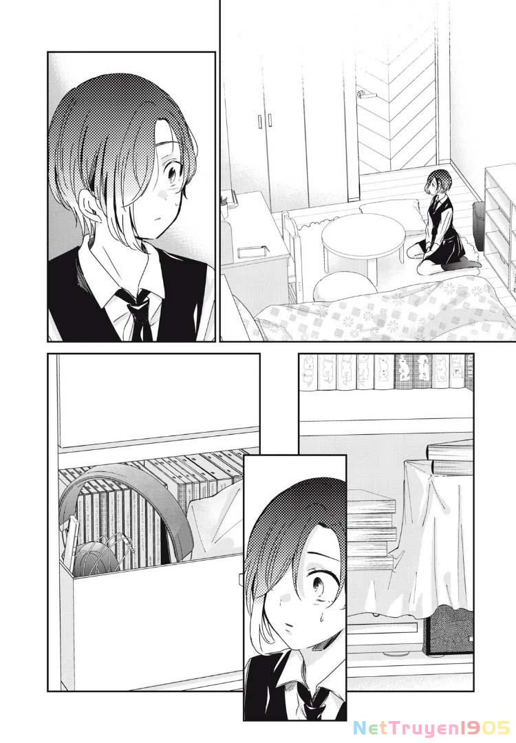 Amayo No Tsuki Chapter 25 - Trang 18