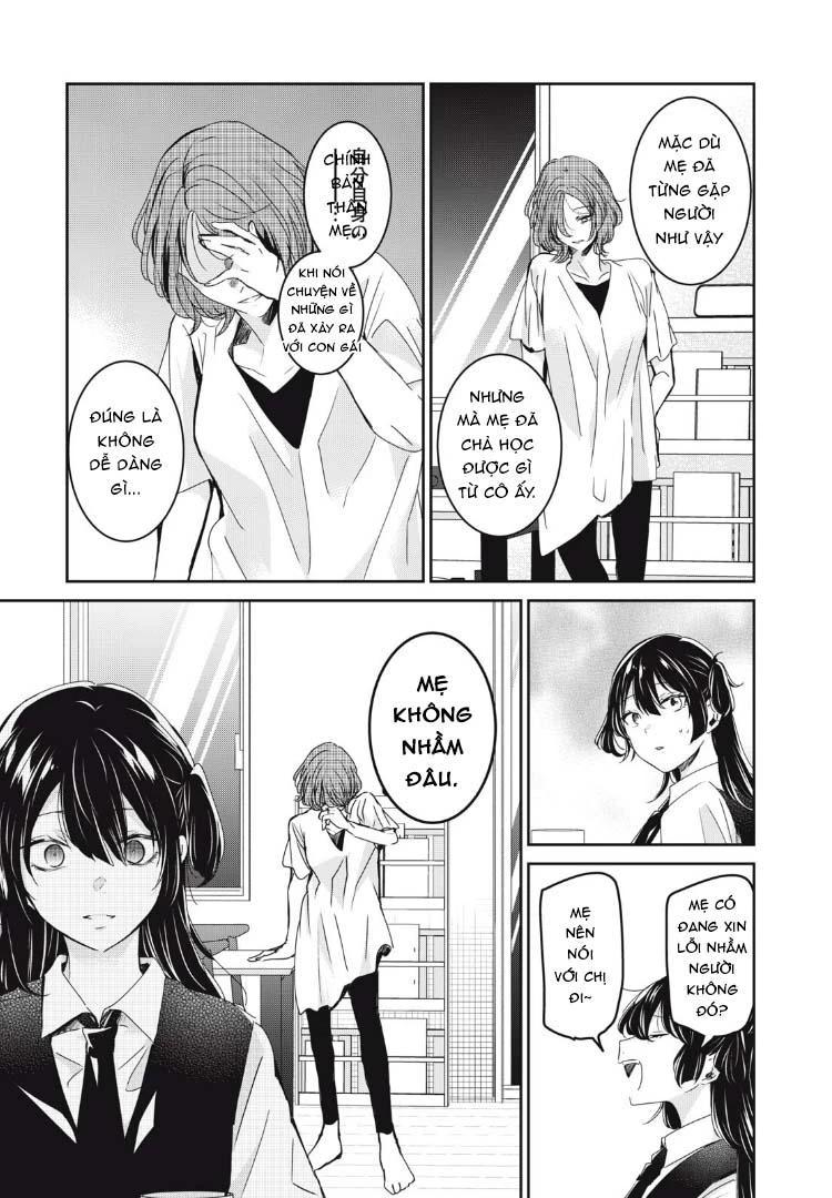 Amayo No Tsuki Chapter 25 - Trang 25