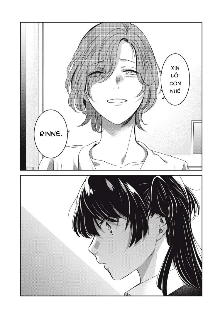 Amayo No Tsuki Chapter 25 - Trang 26