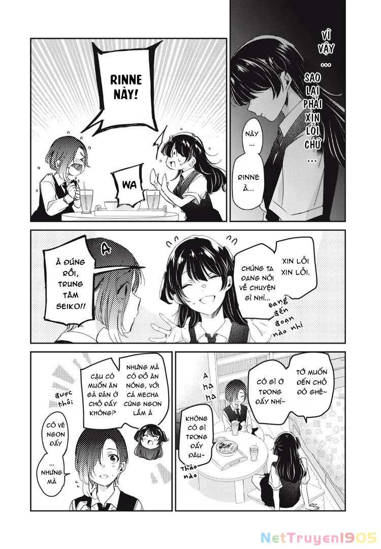 Amayo No Tsuki Chapter 25 - Trang 29