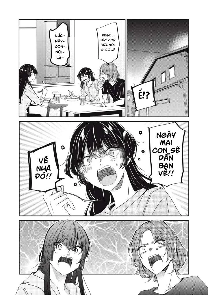 Amayo No Tsuki Chapter 25 - Trang 3