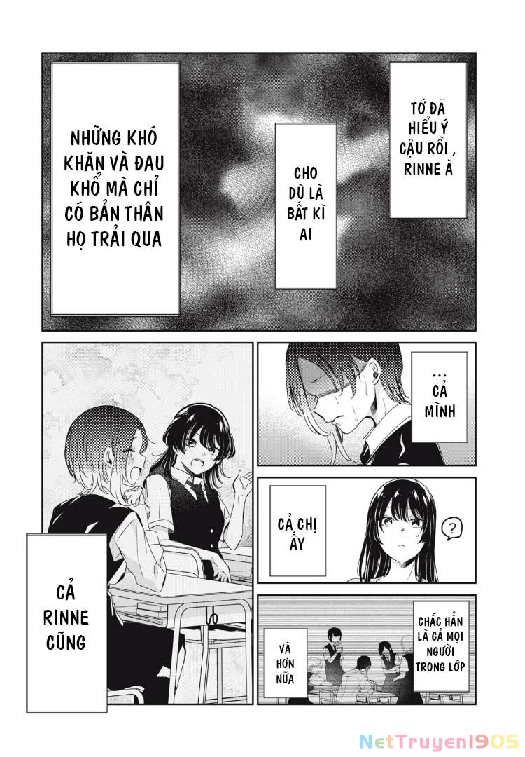 Amayo No Tsuki Chapter 25 - Trang 35