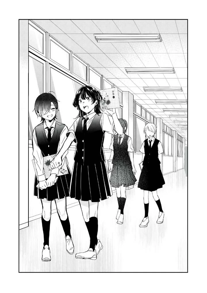 Amayo No Tsuki Chapter 25 - Trang 4